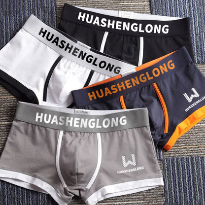 Men’s Ultra-Soft Boxer Shorts