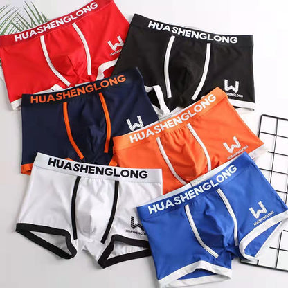 Men’s Ultra-Soft Boxer Shorts