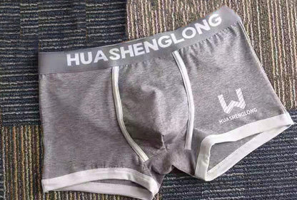 Men’s Ultra-Soft Boxer Shorts