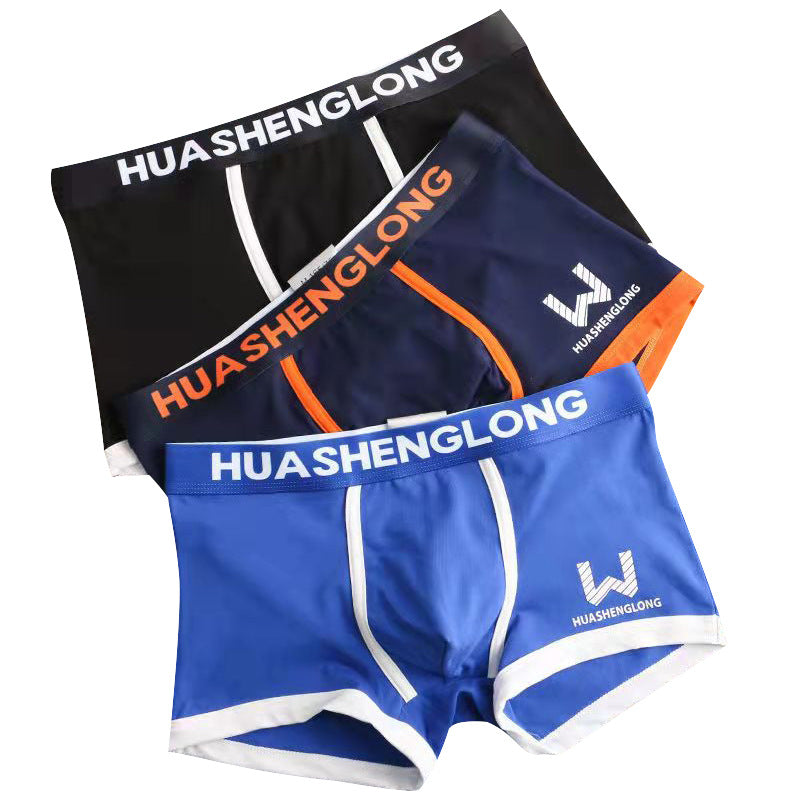 Men’s Ultra-Soft Boxer Shorts