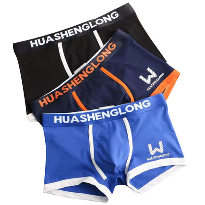 Men’s Ultra-Soft Boxer Shorts